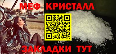 кокаин Чебоксары