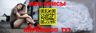 бутират Чапаевск