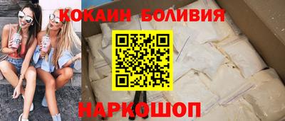стаф Чебаркуль