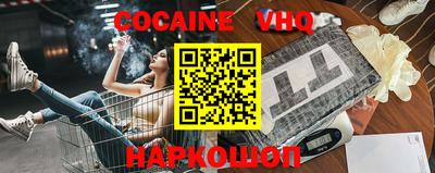 стаф Чебаркуль