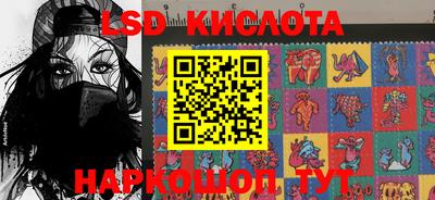 кокаин Чебоксары