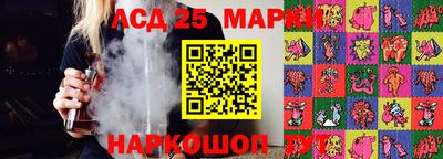 кокаин Чебоксары