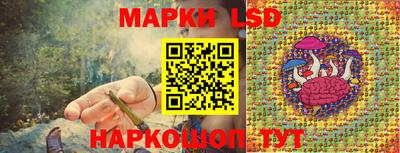 кокаин Чебоксары