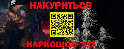 кокаин Чебоксары