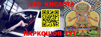 кокаин Чебоксары