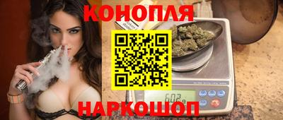 стаф Чебаркуль