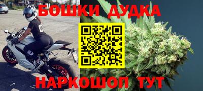 стаф Чебаркуль