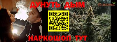 кокаин Чебоксары