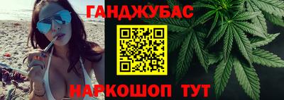 стаф Чебаркуль