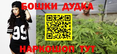 кокаин Чебоксары
