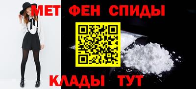 кокаин Чебоксары