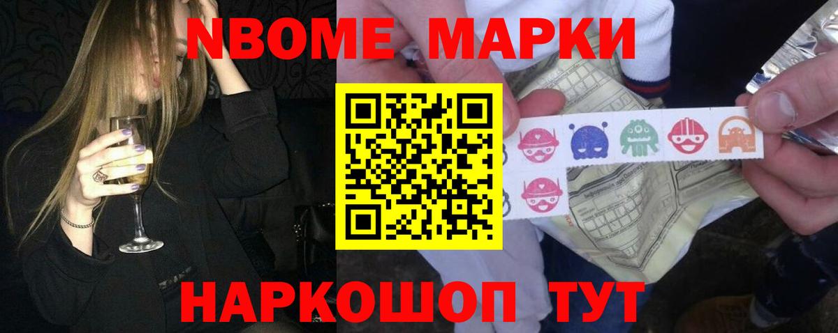 Лсд 25 экстази кислота  Лсд 25 экстази кислота  Майкоп  Вход с VPN 